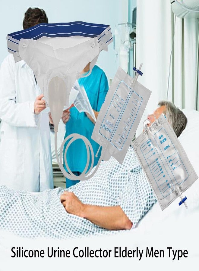 جهاز تجميع البول لكبار السن من الرجال، جهاز تجميع بول سيليكون قابل للارتداء، جهاز تجميع بول قابل لتعديل درجة الشد مع كيسين لقسطرة البول (للرجال كبار السن) - Image 4
